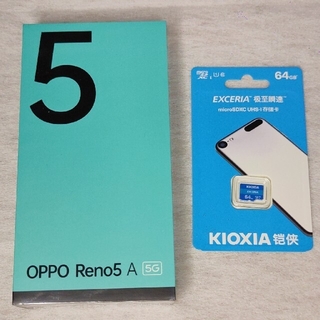 OPPO RENO5 A SIMフリー スマートフォン CPH2199(スマートフォン本体)