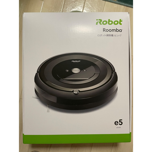 iRobot(アイロボット)のルンバ　e5 スマホ/家電/カメラの生活家電(掃除機)の商品写真