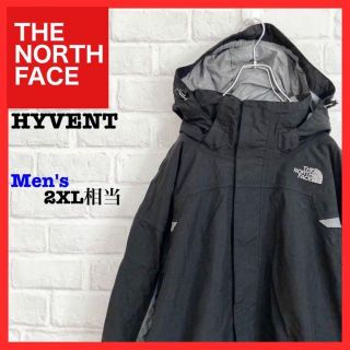 ノースフェイス(THE NORTH FACE) マウンテンパーカー(メンズ)の通販 ノースフェイス(THE NORTH FACE) マウンテンパーカー(メンズ)の通販