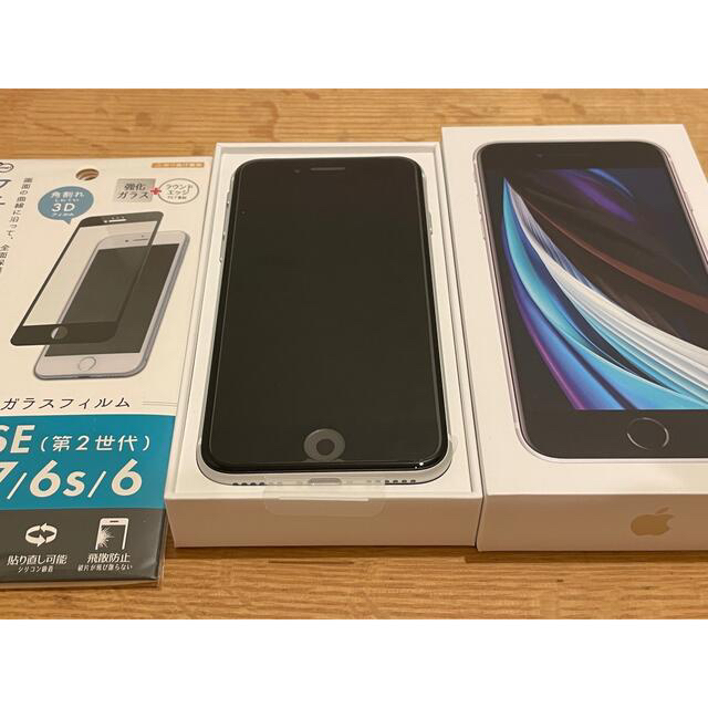 【新品未使用品】iPhone SE 第2世代 (SE2) 64GB ホワイト 1