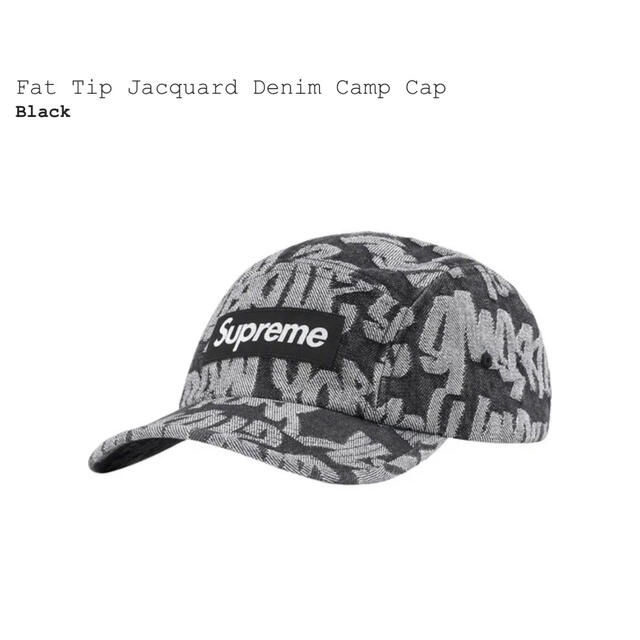 Supreme Fat Tip Jacquard Denim Camp Cap
