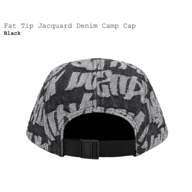 Fat Tip Jacquard Denim Camp Cap Black