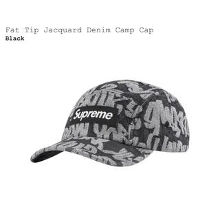 シュプリーム(Supreme)のSupreme Fat Tip Jacquard Denim Camp Cap(キャップ)