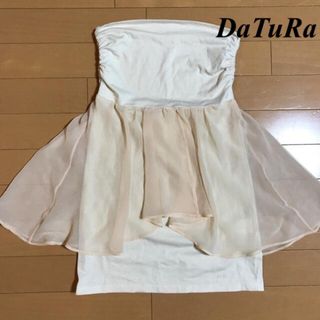 ダチュラ(DaTuRa)のDaTuRa ダチュラ ベアワンピース ミニワンピース キャバドレス(ミニワンピース)