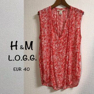 エイチアンドエム(H&M)の≠ 楽サマ専用 H&M ≠ L.O.G.G. サファリ植物柄BL EUR40 ≠(シャツ/ブラウス(半袖/袖なし))