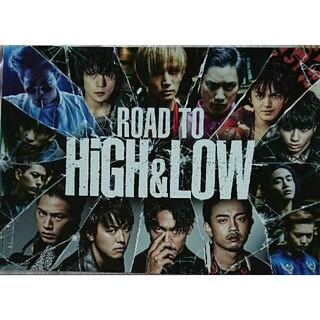 映画 ROAD TO HiGH&LOW(日本映画)