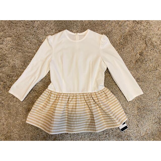 お値下げしました♪ ボーダーズアットバルコニー PEPLUM TEE 新品 ...