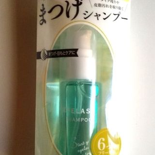 まつ毛シャンプー 60ml 1個(洗顔料)