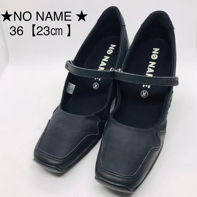 大変美品　NO NAME  スニーカーパンプス