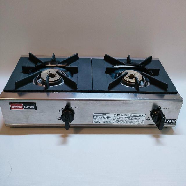リンナイ ガステーブル RSB-206SV デザイン家電 インダストリアル 世界
