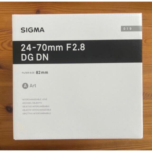 新品SIGMA Art 24-70mm F2.8 DG DN ソニー Eマウント