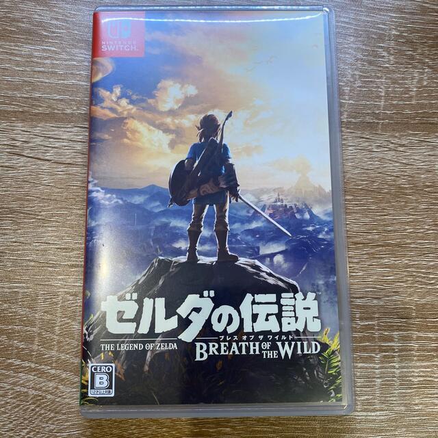 ゼルダの伝説 ブレス オブ ザ ワイルド Switch