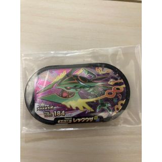 ポケモン(ポケモン)のメザスタ　レックウザ(その他)