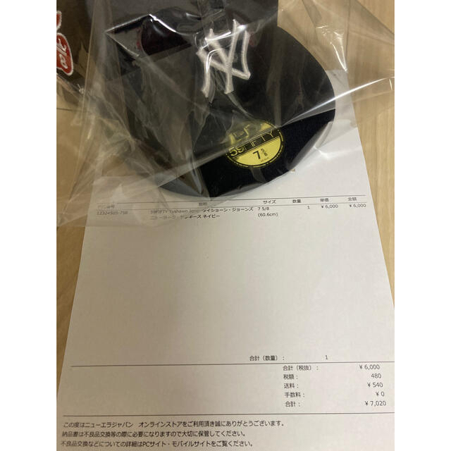 NEW ERA(ニューエラー)のnew era  59FIFTY Tyshawn Jones メンズの帽子(キャップ)の商品写真