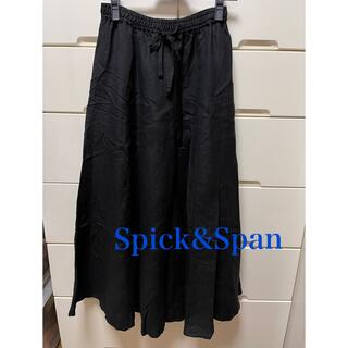 スピックアンドスパン(Spick & Span)のSpick&Span リネンロングスカート　新品定価半額以下！(ロングスカート)