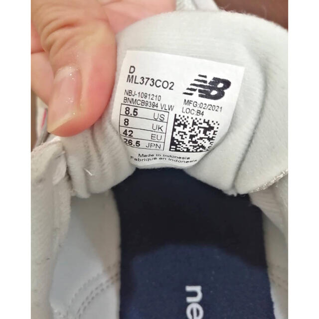 New Balance(ニューバランス)の新品　未使用 試着のみ ニューバランス グレー 夏 373 26.5 レディースの靴/シューズ(スニーカー)の商品写真