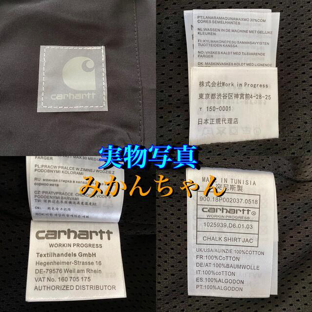 carhartt(カーハート)の【新品未使用品★Sサイズ】カーハート★フィッシングベスト★ブラック メンズのトップス(ベスト)の商品写真