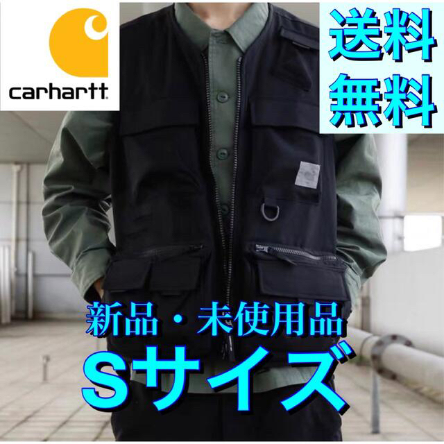 carhartt(カーハート)の【新品未使用品★Sサイズ】カーハート★フィッシングベスト★ブラック メンズのトップス(ベスト)の商品写真