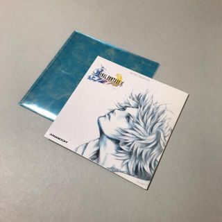 スクエア(SQUARE)のCD「ファイナルファンタジーⅩ」のゲーム購入特典サントラ(アニメ)