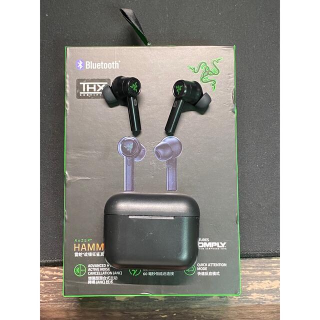 RAZER HAMMERHEAD TRUE WIRELESS PRO - ヘッドフォン/イヤフォン