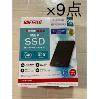 バッファロー ゲームソフト/ゲーム機本体の通販 66点 | Buffaloの