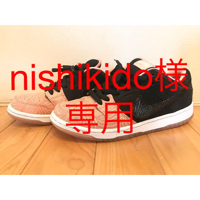 NIKE DUNK LOW PREMIUM SB SALMON ナイキ　ダンク