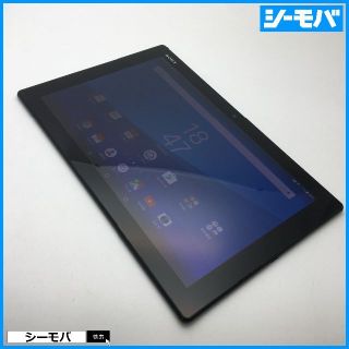 ソニー(SONY)の◆R424 SIMフリーXperia Z4 Tablet SOT31黒中古訳あり(タブレット)