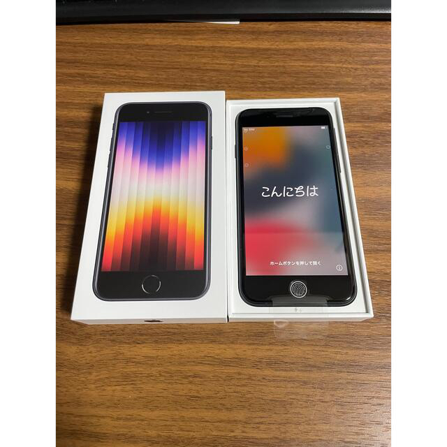 iPhone6s 32 GB SIMフリー　シルバー　即購入OK