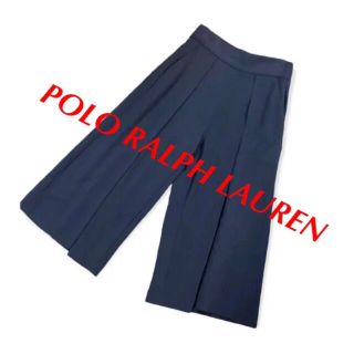 ポロラルフローレン(POLO RALPH LAUREN)の未使用　POLO RALPH LAUREN ネイビー　ストレッチパンツ(ワークパンツ/カーゴパンツ)