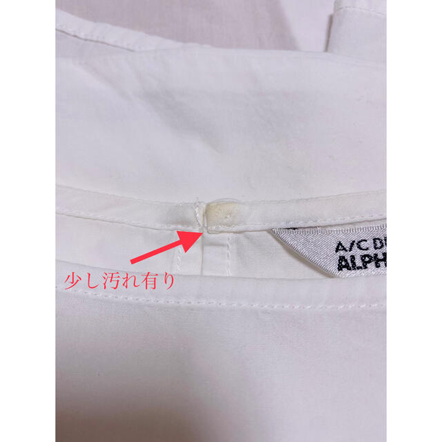 ALPHA CUBIC(アルファキュービック)のA/C DESIGN BY ALPHA CUBIC  ブラウス　9号 レディースのトップス(シャツ/ブラウス(半袖/袖なし))の商品写真