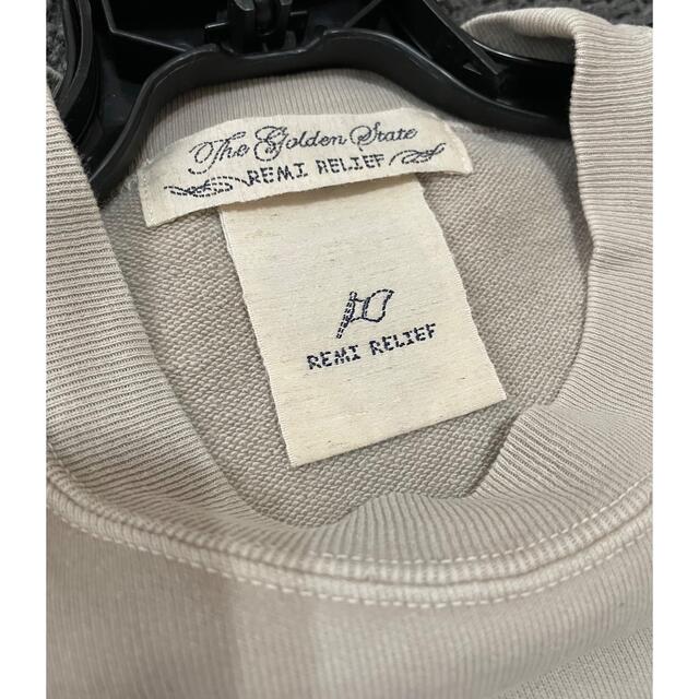 美品 chaos レミレリーフ スウェット | bombaytools.com