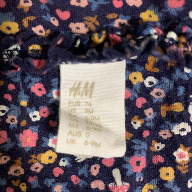 H&M(エイチアンドエム)の«6-9M»ロンＴ3枚セット キッズ/ベビー/マタニティのベビー服(~85cm)(Ｔシャツ)の商品写真