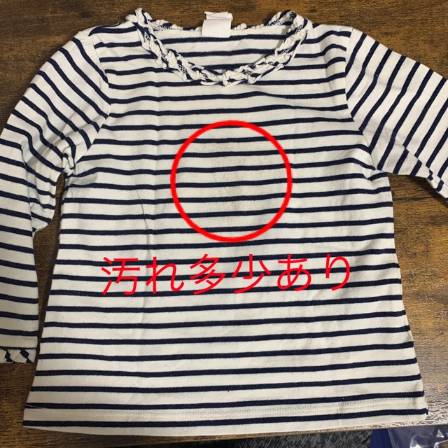 H&M(エイチアンドエム)の«6-9M»ロンＴ3枚セット キッズ/ベビー/マタニティのベビー服(~85cm)(Ｔシャツ)の商品写真