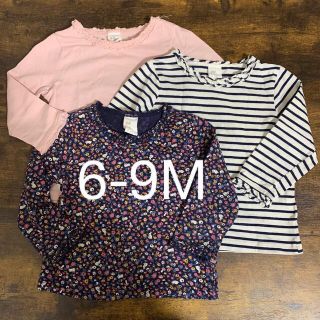 エイチアンドエム(H&M)の«6-9M»ロンＴ3枚セット(Ｔシャツ)