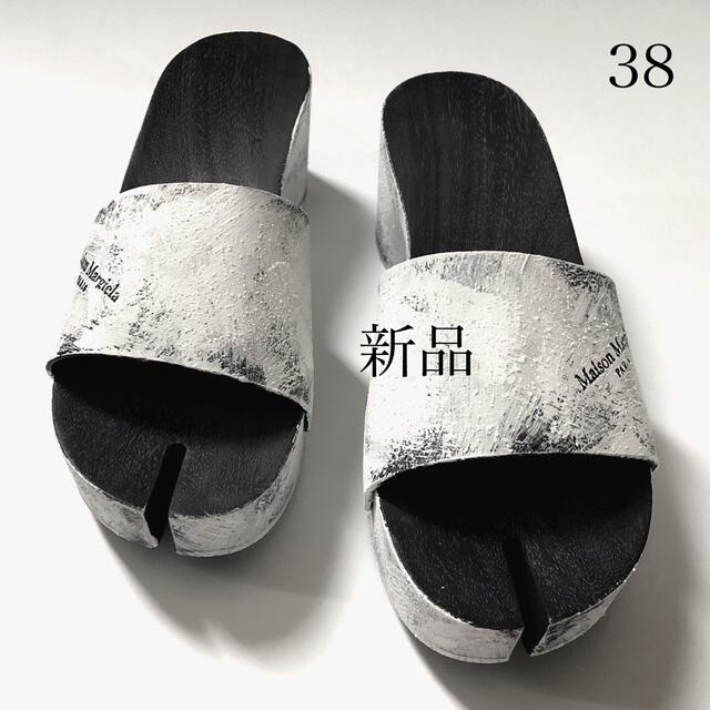 メゾンマルジェラ Maison Margiela 足袋 ペンキ加工　38