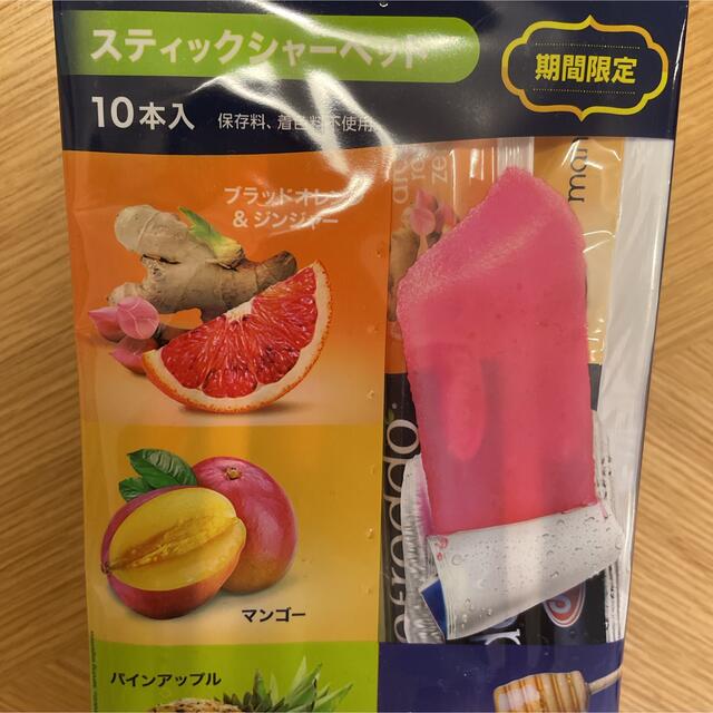 dolfin スティックシャーベット　4種　20本 食品/飲料/酒の食品(菓子/デザート)の商品写真