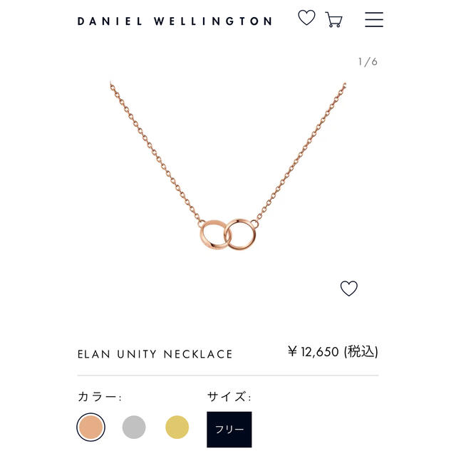 Daniel Wellington(ダニエルウェリントン)のぷにゅ様専用 レディースのアクセサリー(ネックレス)の商品写真