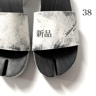 マルタンマルジェラ(Maison Martin Margiela)の新品/38 メゾン マルジェラ 足袋 タビ TABI サンダル ペンキ ペイント(サンダル)