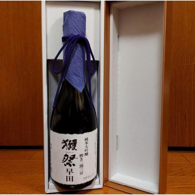 限定 1点物 獺祭 早田 日本酒