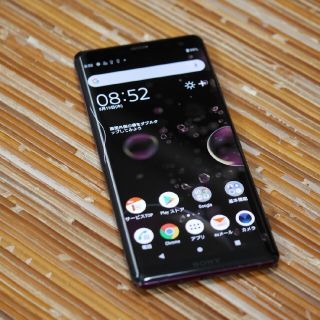 エクスペリア(Xperia)の最終値下げ　XPERIA　XZ3　SOV39　中古　SIMロック解除済み(スマートフォン本体)