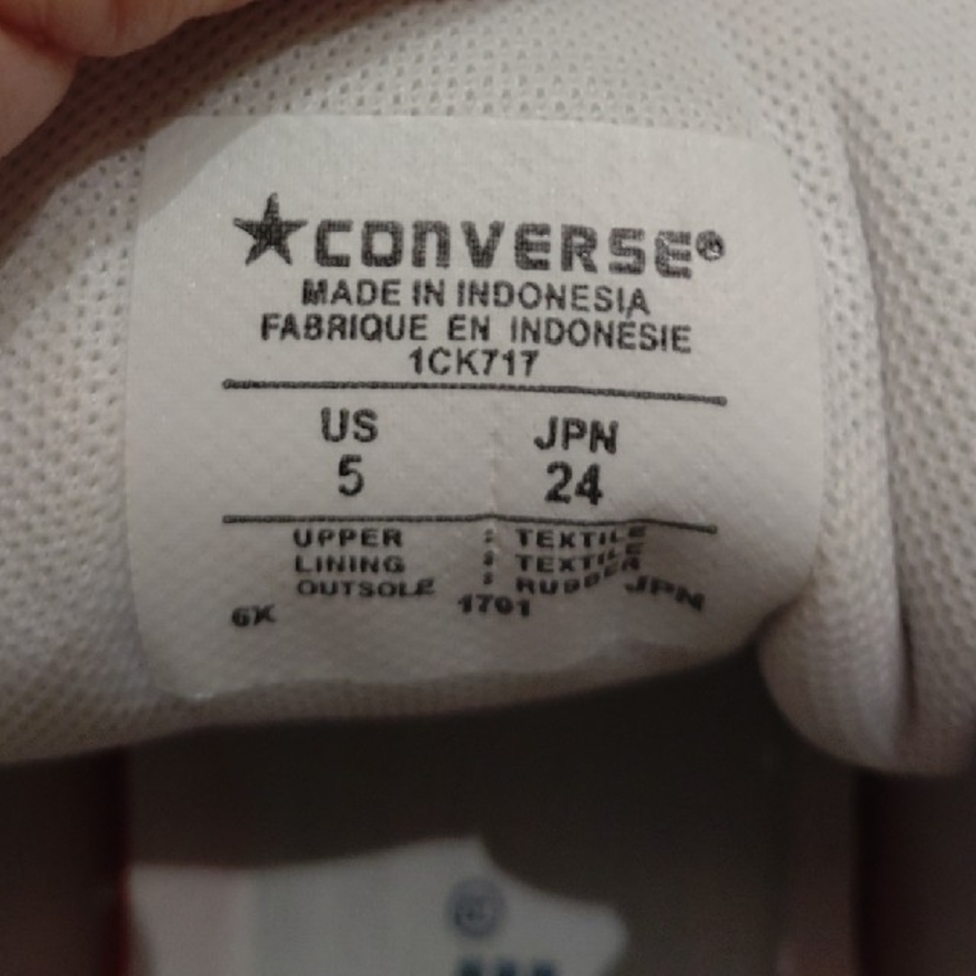 CONVERSE(コンバース)のコンバース　オールスター　ハイカット グリーン レディースの靴/シューズ(スニーカー)の商品写真