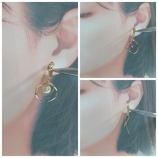 2,400→¥1,500 イヤリング6点セット99の通販 by 8❤14|ラクマ