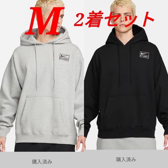 Stussy \u0026 Nike スラブコットン プルオーバーフーディ　M