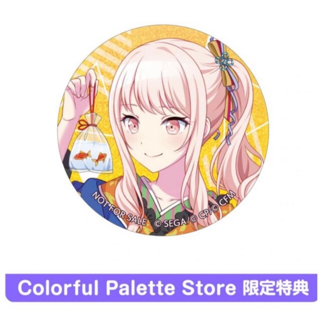 プロセカ グリッター缶バッジ vol.10 イベントイラストコレクション