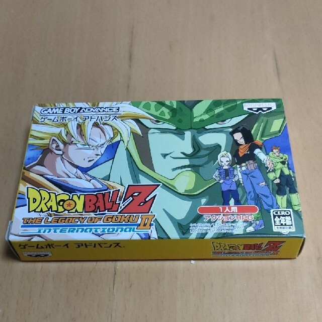 ドラゴンボールZ THE LEGACY OF GOKU II