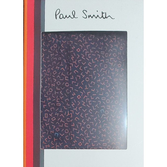 Paul Smith(ポールスミス)のポールスミス　新品　メンズ　トランクス(マーク/ライトブルーM) メンズのアンダーウェア(トランクス)の商品写真