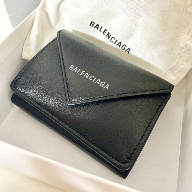 Balenciaga(バレンシアガ)の最終値下　Balenciaga ミニ財布　 レディースのファッション小物(財布)の商品写真