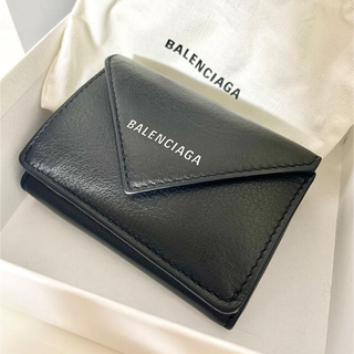 バレンシアガ(Balenciaga)の最終値下　Balenciaga ミニ財布　(財布)