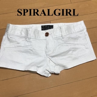 スパイラルガール(SPIRAL GIRL)のスパイラルガール SPIRALGIRL ストライプ ショートパンツ 白パンツ(ショートパンツ)
