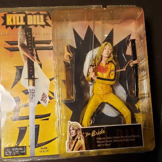 キルビル　KILL BILL フィギュア　“The Bride” | フリマアプリ ラクマ